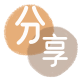 自贡泰州信用卡接单平台☀️诚信信用卡24小时在线靠谱商家推荐